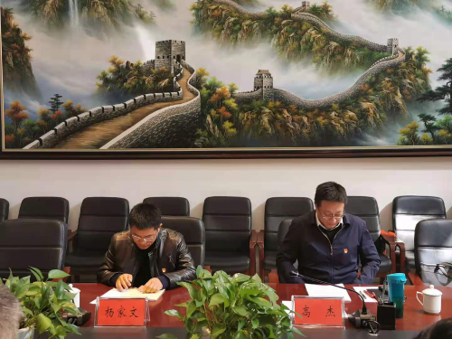 市政务2