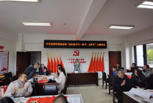 微信图片_20210209140849