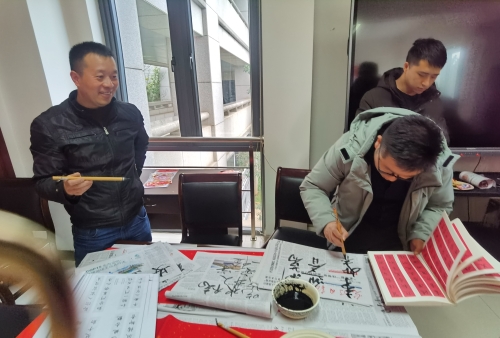 微信图片_20210209140851