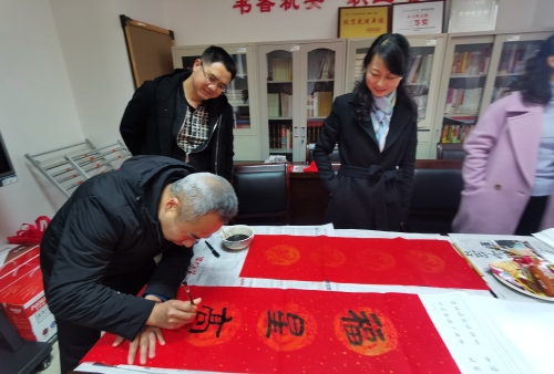 微信图片_202102091408503