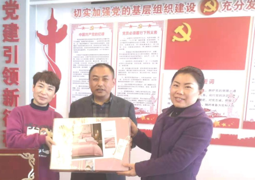 简阳商会慰问女农民工