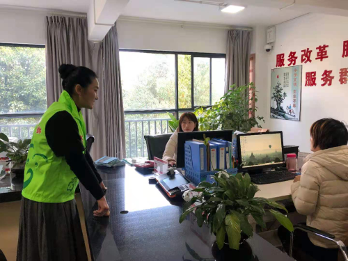 报到2