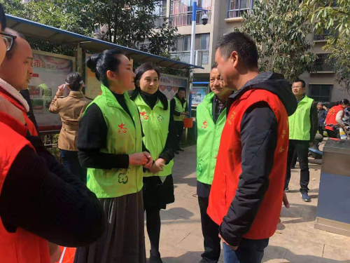 报到3