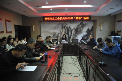 读书1