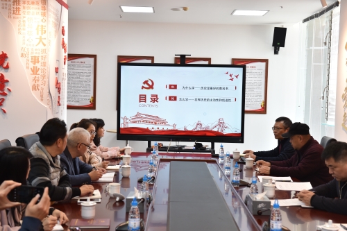 元宵节活动-学习习近平总书记讲话2.jpg