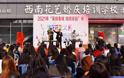 图片2