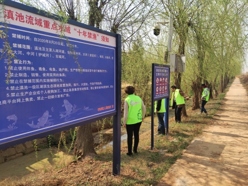 P10305-144749