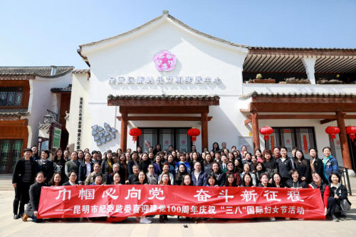 三八1