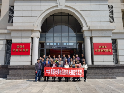 微信图片_20210301093022