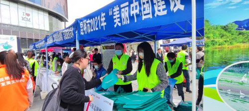 正2