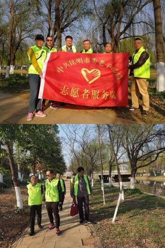 微信图片_20210309090740