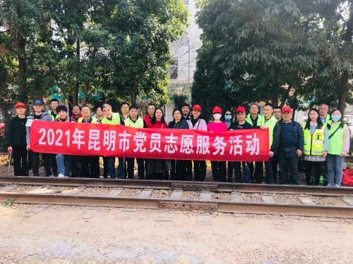 市工信局3月5日“双报到双报告”暨“万名党员进社区”志愿活动