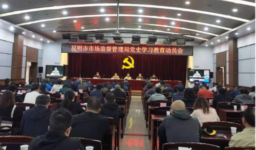 微信图片_20210325140547