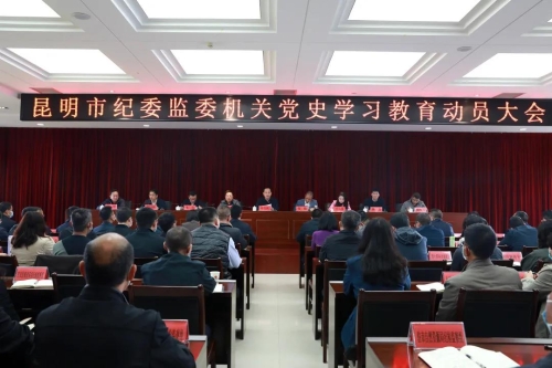 微信图片_20210329160754