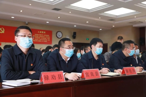 微信图片_20210329160816