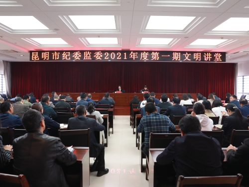 微信图片_20210331143326