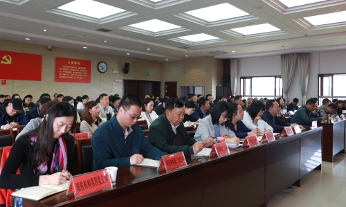 微信图片_20210331143341