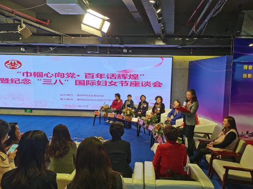 微信图片_20210305110944