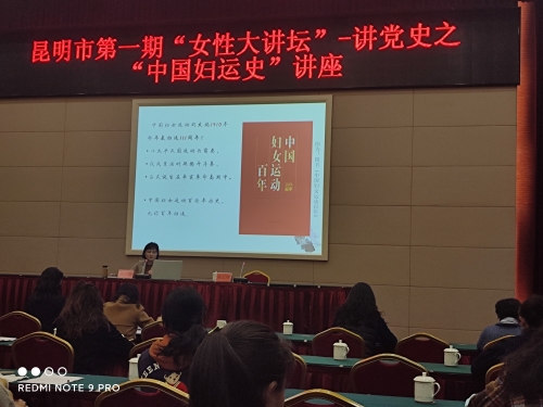 微信图片_20210305111134