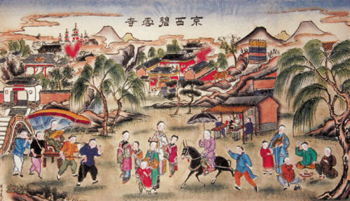 插柳