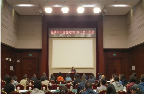无标题
