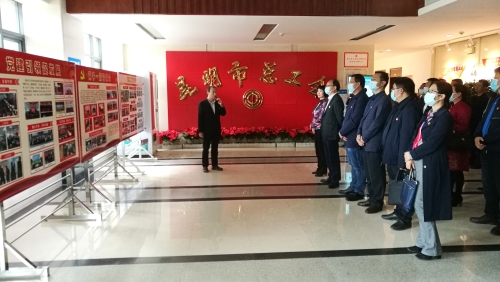 到昆明市总工会观摩“模范机关”创建及“四标”行动经验做法