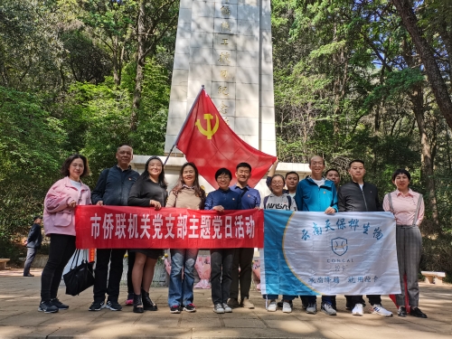 6.活动现场