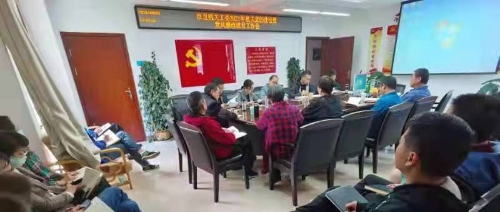 微信图片_20210409162327