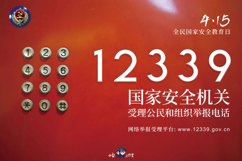 图片3