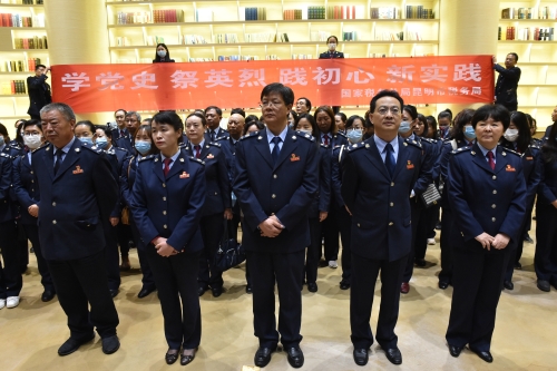 “学党史、祭英烈”党员合影