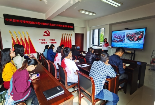 0408 市委统战部组织开展庆祝建党100周年演讲比赛初选照片 (1)