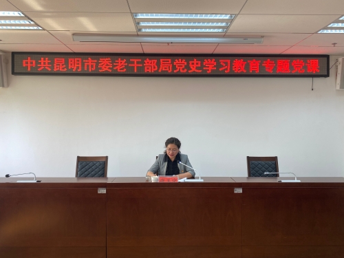 微信图片_20210416143357