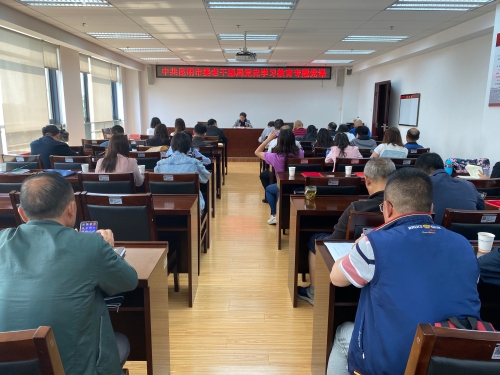 微信图片_20210416143435