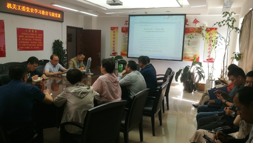 全会1