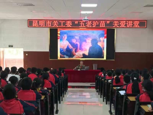 微信图片_20210428164124