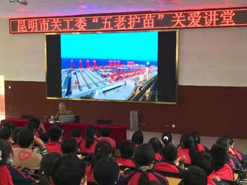 微信图片_20210428164134