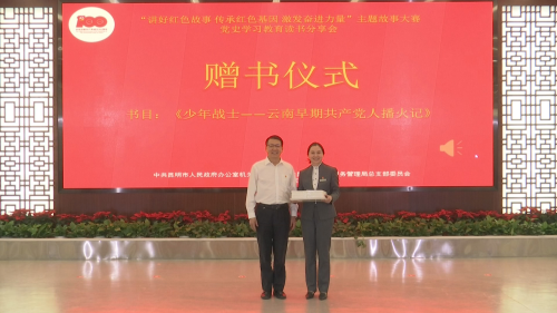 图片3