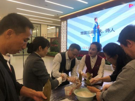 端午4