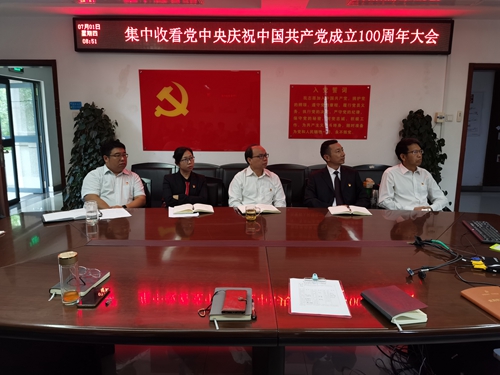 微信图片_20210702183609
