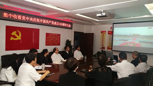 微信图片_20210702183642