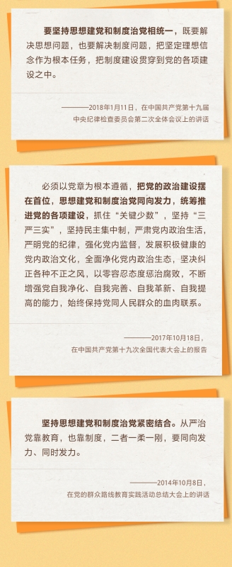 学习3