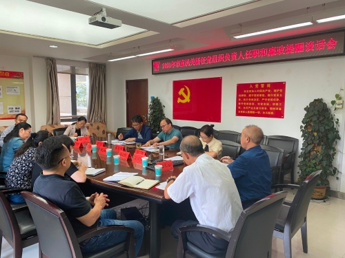 微信图片_20210901164411