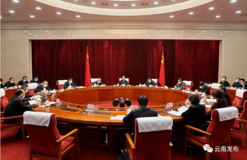 省1
