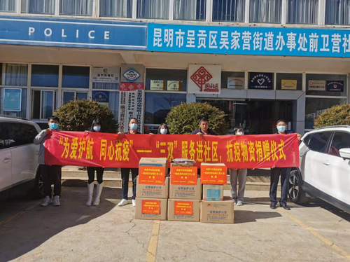 图片2