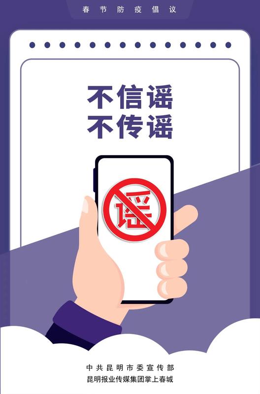 过年9
