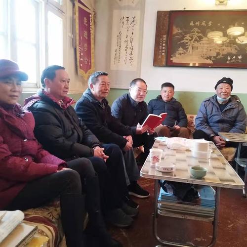 现场学习图片