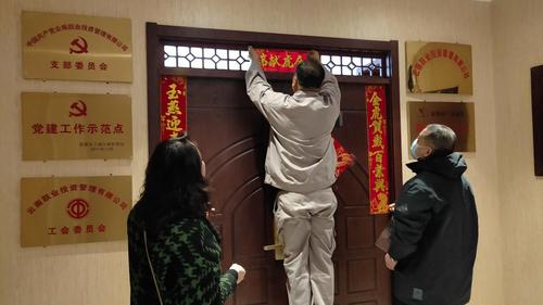 图片2
