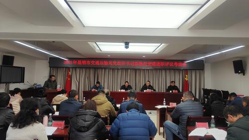 IMG20220128092141