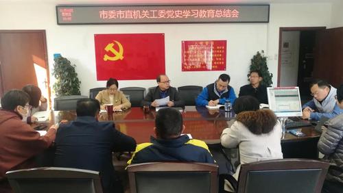 总结
