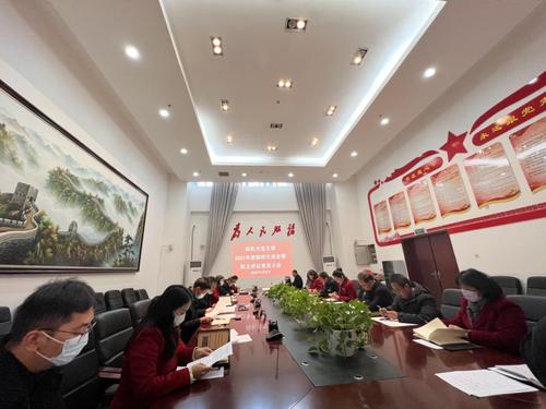 微信图片_20220224094756